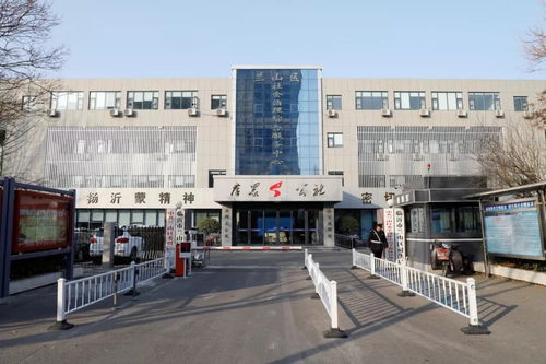 焦点访谈点赞临沂兰山 “群众公社”微生活，党建统领治理新篇章