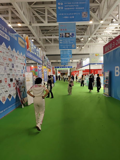 山东移动临沂分公司圆满完成第十届中国文化用品博览会通信保障