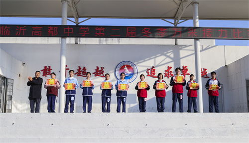 临沂在线网站与临沂微生活 数字化浪潮中的城市生活新图景